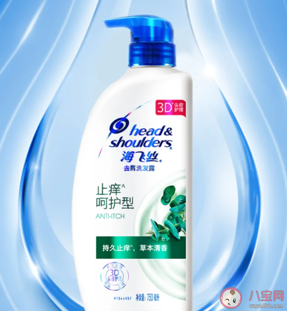 洗發(fā)水中有什么成分是不好的 買洗發(fā)水時(shí)怎樣看成分