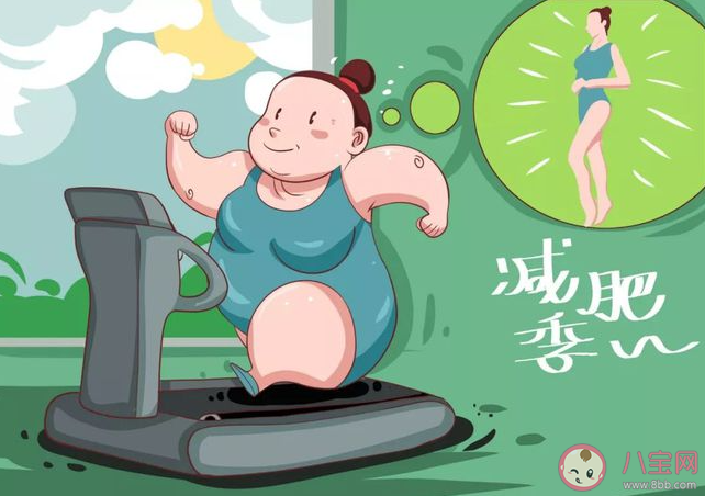 大幅減重后如何防止反彈 節食后反彈了怎么辦