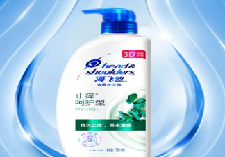洗發(fā)水中有什么成分是不好的 買洗發(fā)水時(shí)怎樣看成分