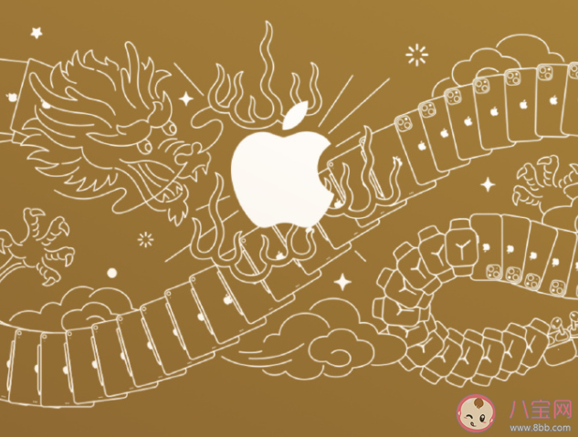 蘋果官網罕見大降價是怎么回事 為什么蘋果手機開始降價了