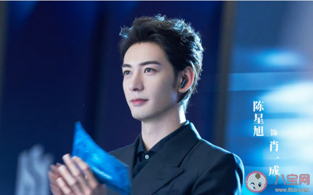 《我們的翻譯官》林西肖一成分手原因是什么 林西肖一成復(fù)合了嗎