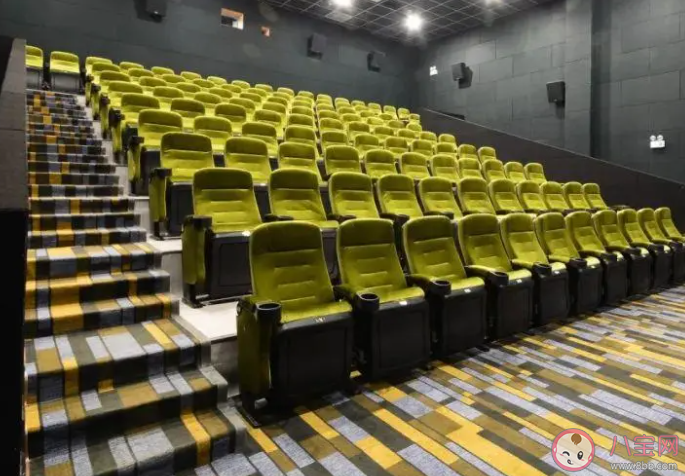 電影開(kāi)場(chǎng)30分鐘內(nèi)退票服務(wù)試點(diǎn) 你支持電影開(kāi)場(chǎng)30分鐘內(nèi)可退票嗎