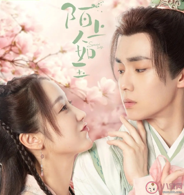 《陌上人如玉》宋竹父親被誣陷后續(xù)怎樣 顏欽若和周霽的結(jié)局是什么