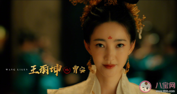 《大唐狄公案》劇情講的是什么 《大唐狄公案》結(jié)局怎樣了