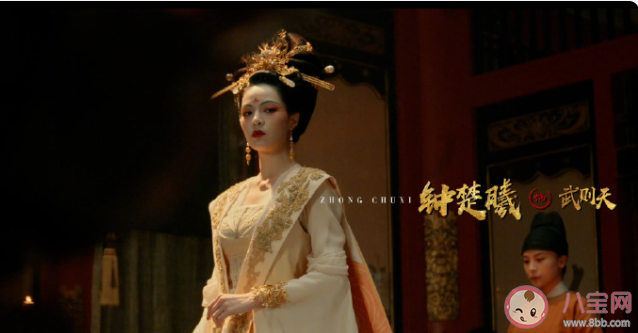 《大唐狄公案》劇情講的是什么 《大唐狄公案》結(jié)局怎樣了