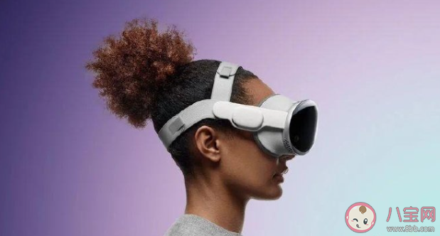 蘋果頭顯單綁帶戴20分鐘感到疼痛 蘋果頭顯到底值不值得買