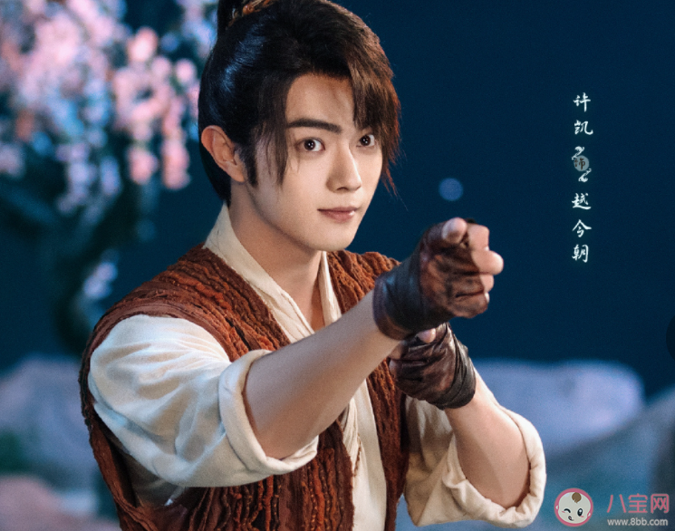 《祈今朝》各人物結(jié)局是什么 《祈今朝》角色人物有哪些