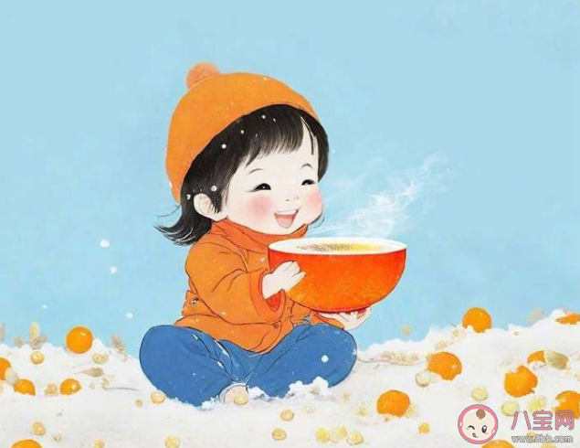 臘八有三件大事可以做 臘八節的傳統習俗有哪些