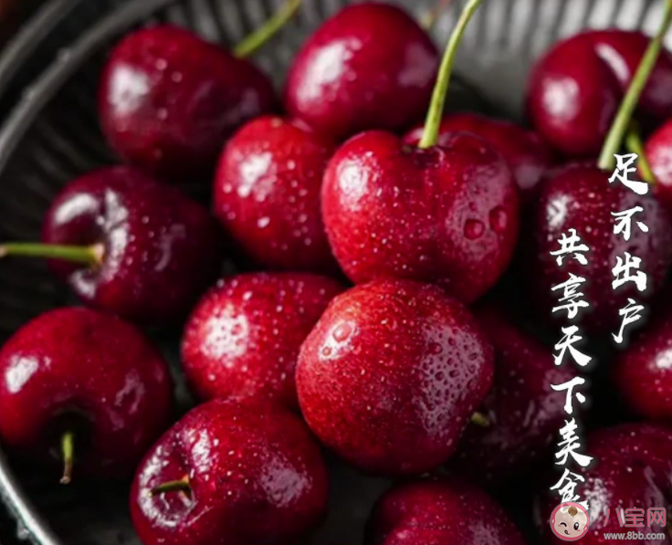 車厘子價格跳水經銷商不敢囤貨了 車厘子的價格為什么一再降低