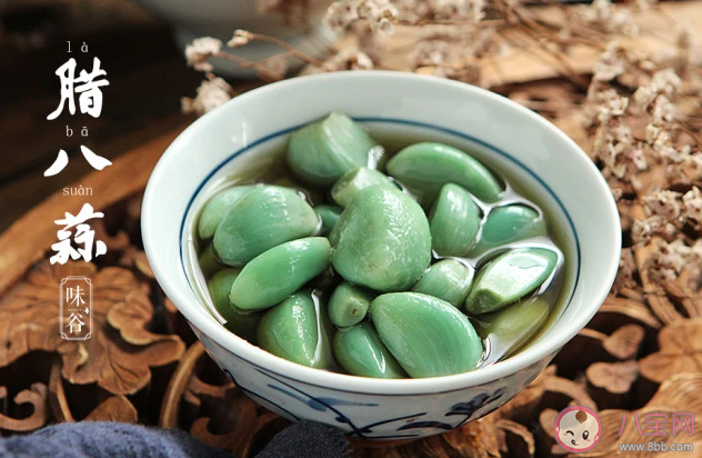 臘八蒜為啥是綠色的 為什么要腌制臘八蒜