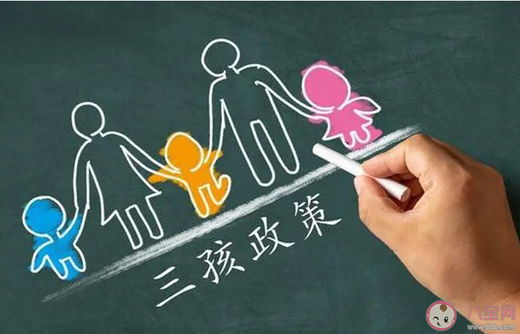 梁建章建議給有孩家庭每月1千至6千 鼓勵生育的方法有哪些