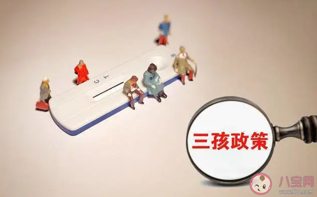 梁建章建議給有孩家庭每月1千至6千 鼓勵生育的方法有哪些