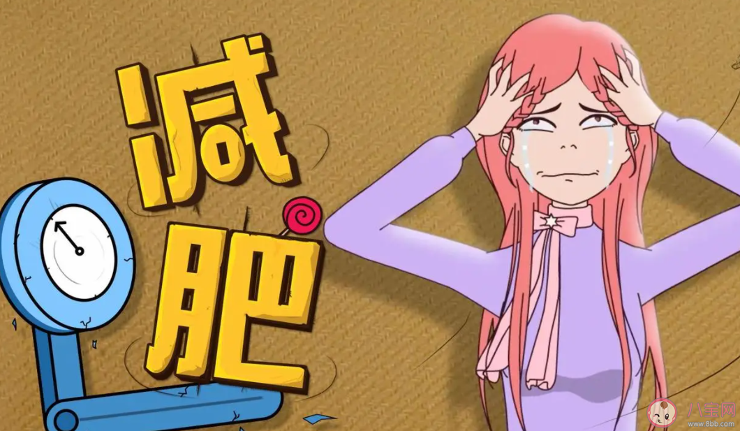 減肥太快會導致皮膚松弛嗎 如何加速餐后卡路里的燃燒