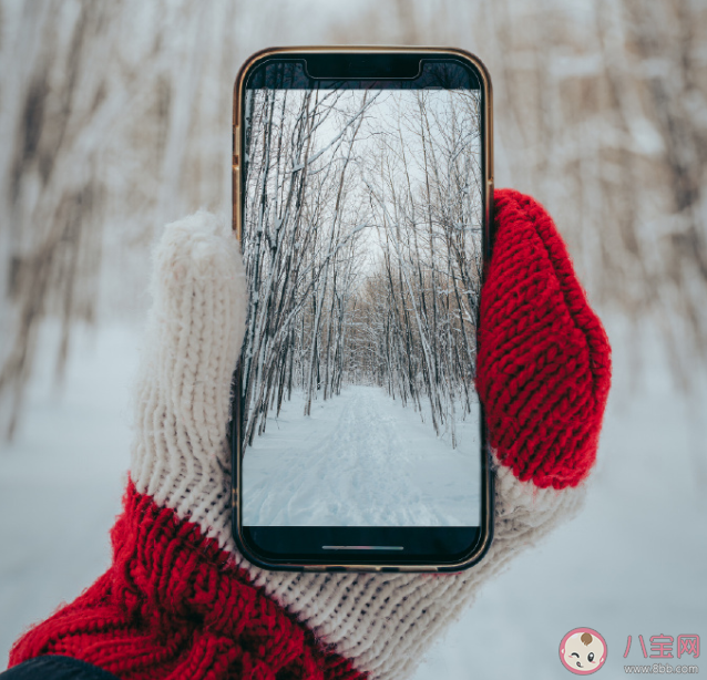 iPhone到爾濱掉電有多快 如何讓iPhone掉電慢一點 iPhone到爾濱掉電有多快 如何讓iPhone掉電慢一點