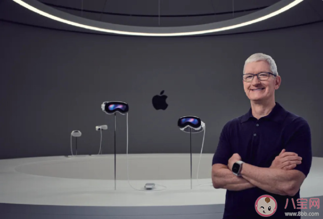 蘋果VisionPro頂配版將近3萬(wàn)元貴嗎 要不要買蘋果VisionPro 蘋果VisionPro頂配版將近3萬(wàn)元貴嗎 要不要買蘋果VisionPro