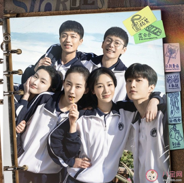 《要久久愛》追劇日歷 《要久久愛》劇情介紹