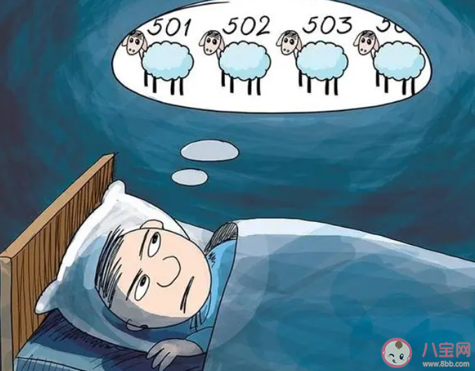 睡不著時(shí)閉眼躺著能夠緩解疲勞嗎 螞蟻莊園1月23日答案