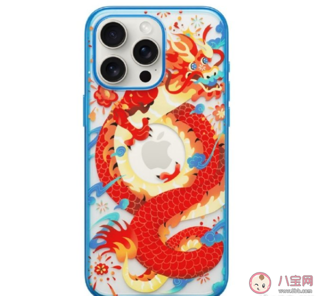 蘋果上架近500元龍年手機殼 你會買很貴的手機殼嗎