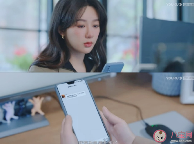 《要久久愛》黃瀛子是哪一年出生的 黃瀛子是做什么工作的