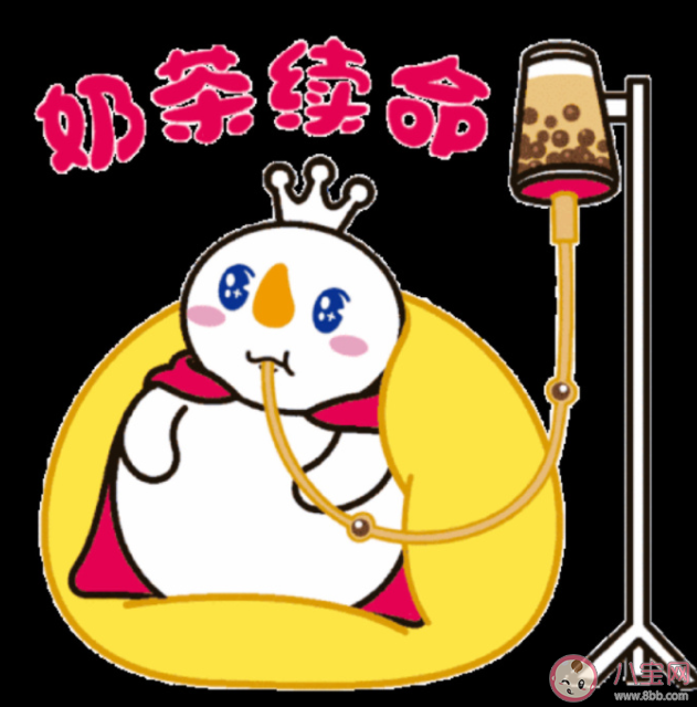 茅臺瑞幸聯名為何不火了 茅臺為什么要和瑞幸聯名