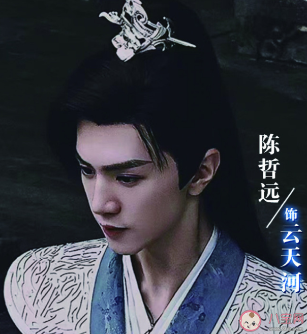 《仙劍四》云天河發(fā)現(xiàn)被騙了嗎 瓊?cè)A派討厭云天河嗎