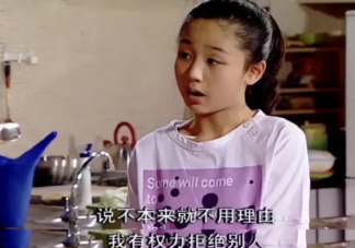 國產劇第一個活明白的女孩是誰 《家有兒女》中的小雪是怎樣的人