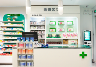 為啥實(shí)體藥店比網(wǎng)店貴不少 藥店的收入來源于哪