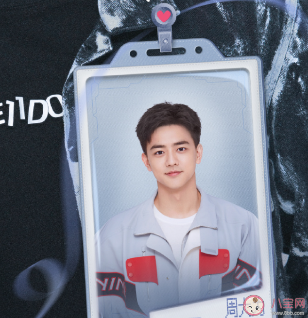 《獨一有二的她》有原著小說嗎 《獨一有二的她》拍攝地在哪里