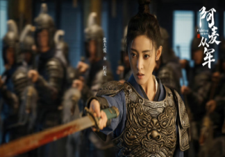 《阿麥從軍》什么時候知道阿麥是女的 《阿麥從軍》阿麥和商易之結局是什么