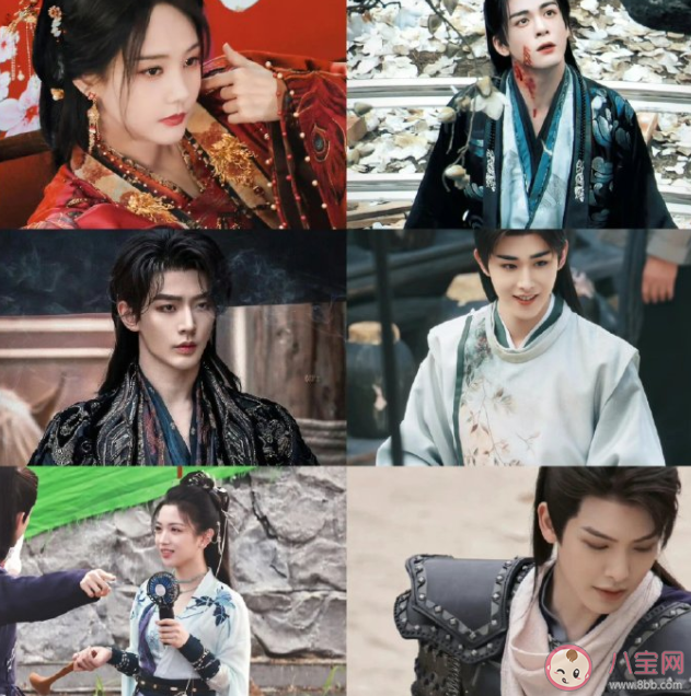 《云秀行》人物關系是怎樣的 《云秀行》劇情講的是什么