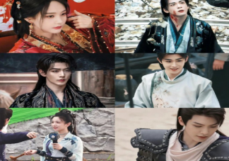 《云秀行》人物關(guān)系是怎樣的 《云秀行》劇情講的是什么