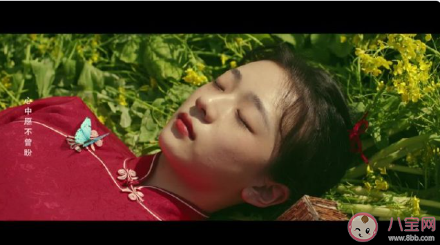 《狗剩快跑》狗剩和杏兒在一起了嗎 王毛結局是什么