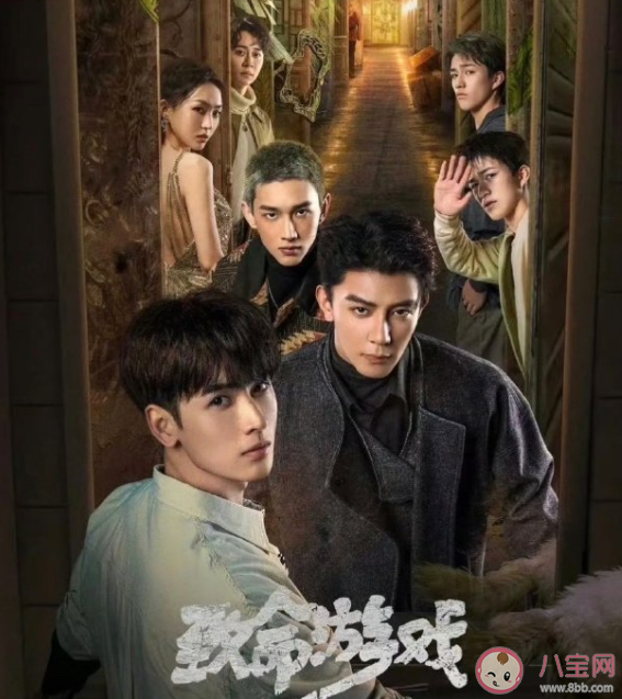 《致命游戲》阿姐鼓故事線是怎樣的 阮瀾燭怎么認(rèn)出三胞胎