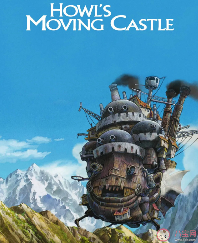 《哈爾的移動城堡》原著小說叫什么 蘇菲為什么一會老一會年輕
