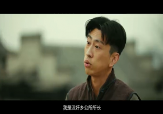 《狗?？炫堋窏钊呛萌藛?《狗剩快跑》王大舉結局是什么