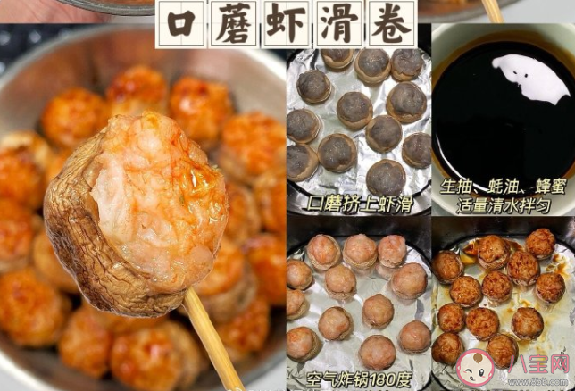 過年為什么要炸東西吃 炸年貨有哪些好的寓意