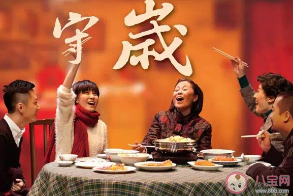 以下哪句古詩描繪的是除夕夜的景象 螞蟻莊園2月9日答案