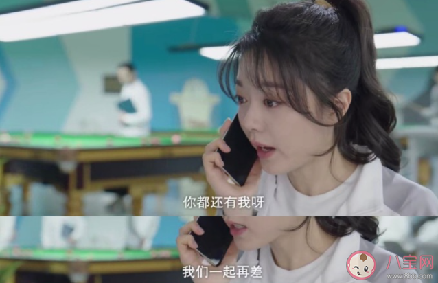 殷果的人設為什么是櫻桃 殷果是怎樣的一個人