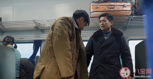 《南來北往》碎尸案的兇手是董剛嗎 《南來北往》馬健是誰的孩子