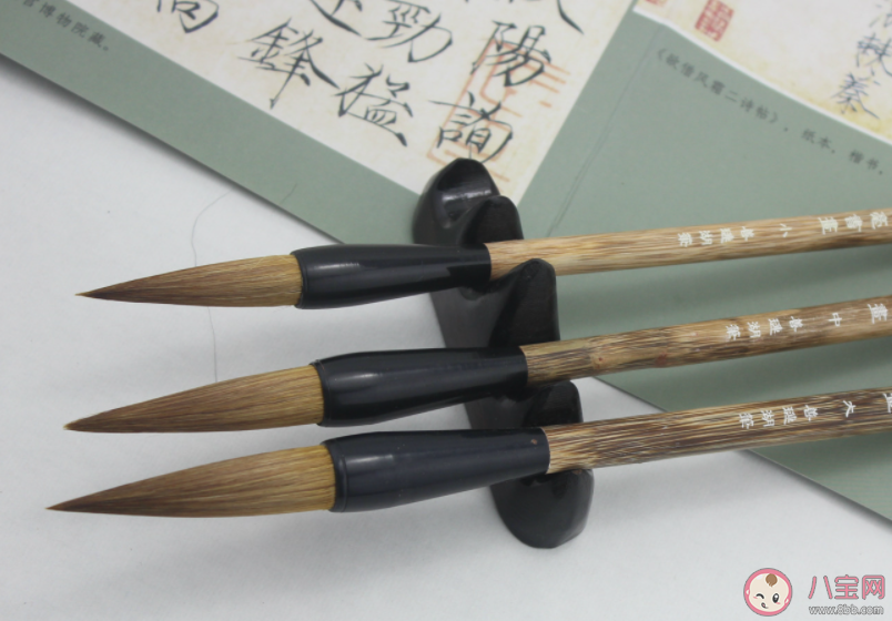 湖筆是文房四寶之一猜猜湖指的是什么 螞蟻莊園2月21日答案