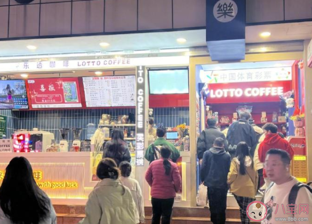 年輕人開始去咖啡店玩刮刮樂了 你看好彩票咖啡店嗎