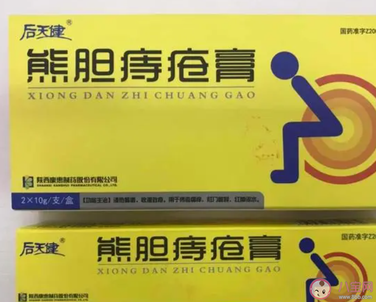 開工3天痔瘡膏銷量翻3倍 痔瘡膏有什么作用 開工3天痔瘡膏銷量翻3倍 痔瘡膏有什么作用