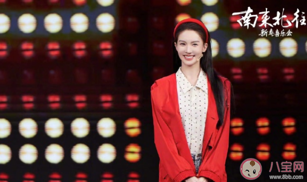 《南來北往》馬燕和汪新結婚了嗎 馬健是誰的孩子