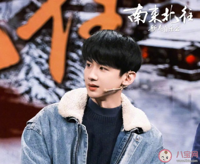 《南來北往》馬燕和汪新結婚了嗎 馬健是誰的孩子