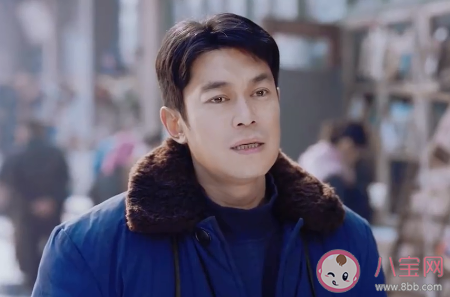 《南來北往》牛大力在深圳的工作是什么 馬燕考大學成功了嗎