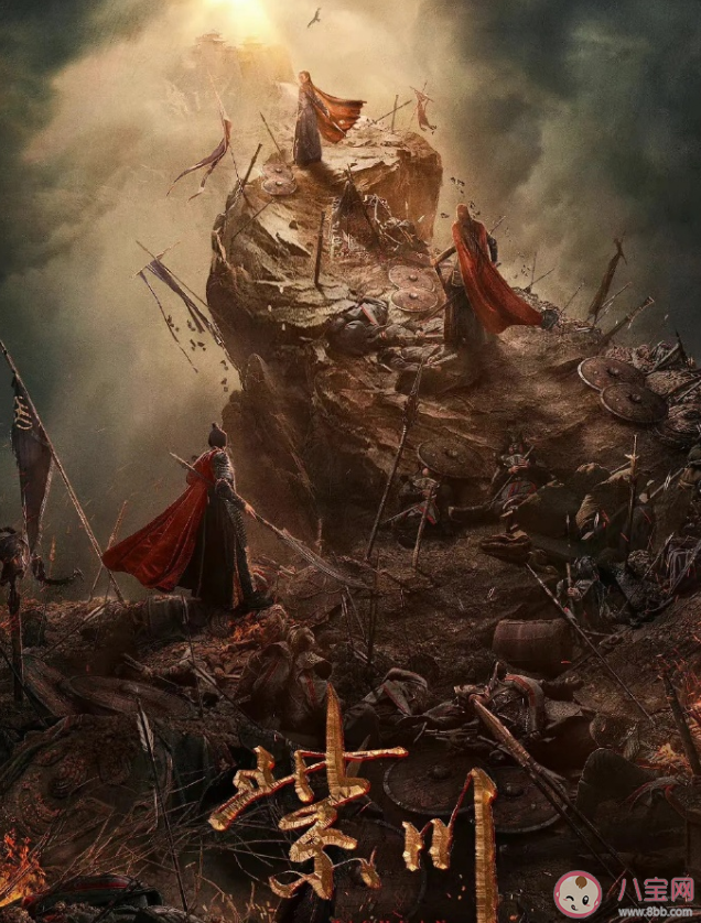 《紫川光明三杰》人物關系是怎樣的 《紫川光明三杰》各角色介紹