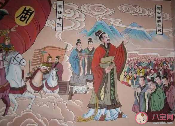 成語愛屋及烏中的烏指的是什么 螞蟻莊園2月23日答案