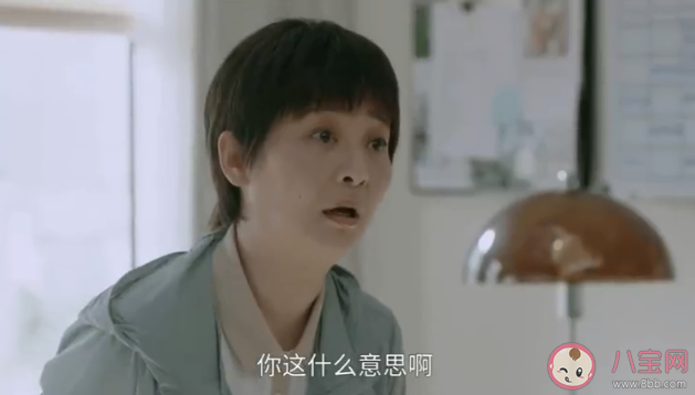 《煙火人家》孟明瑋結局是什么 孟菀青結局怎么樣了