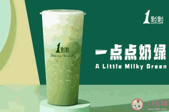 為何1點點奶茶不火了 奶茶只有走網紅路線才賣得動嗎