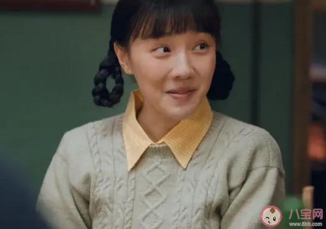 《南來北往》賈金龍是好人還是壞人 麗麗和誰在一起了